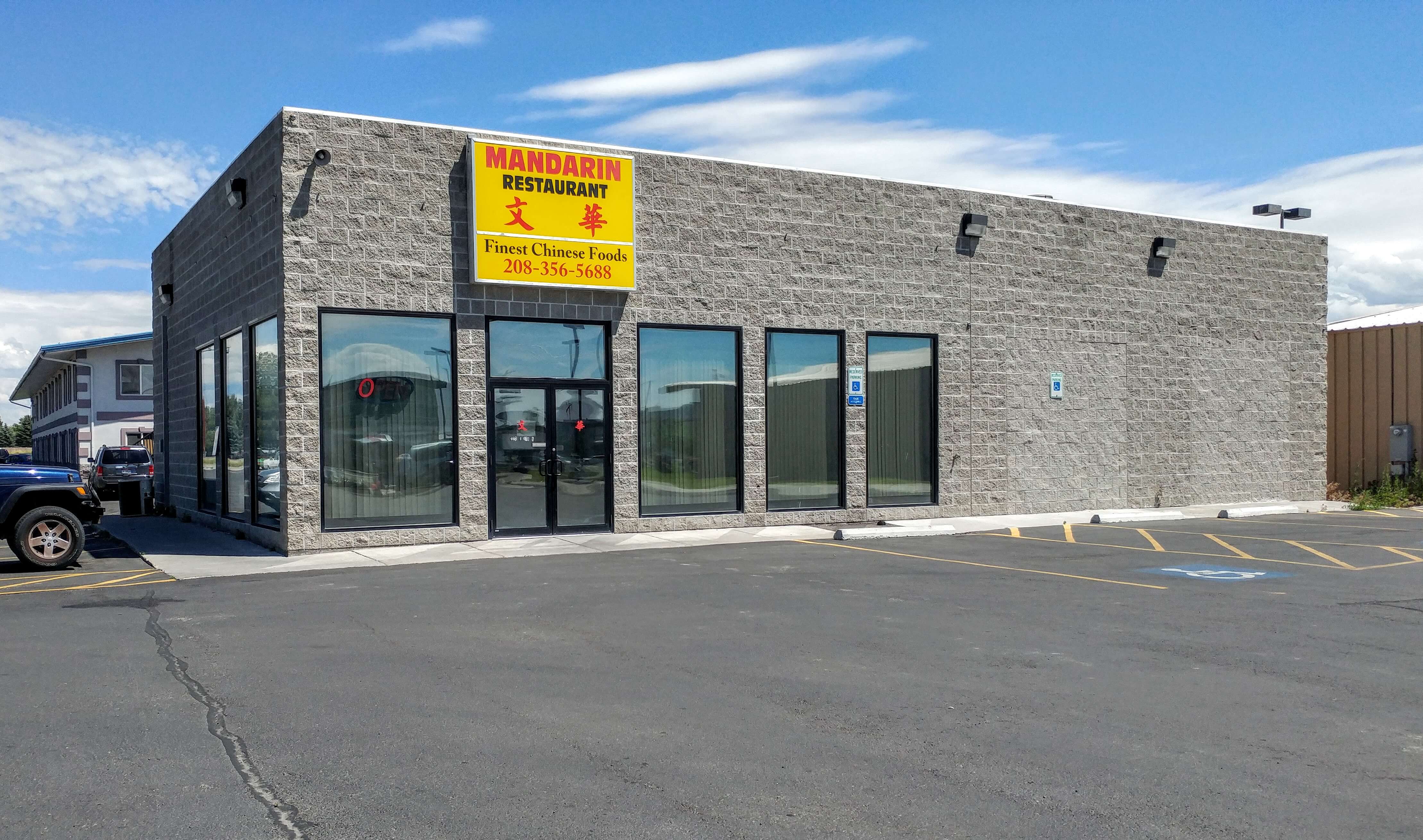 Mandarin Restaurant Rexburg Online